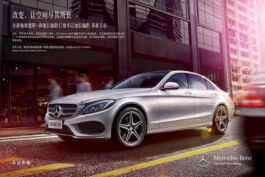 Manu Agah Photography