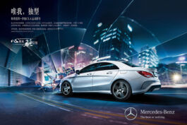 Manu Agah Photography